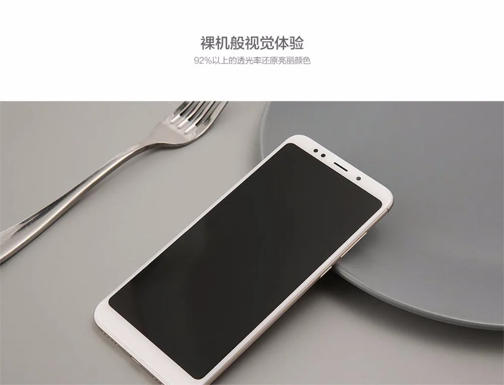 Оригинальный Xiaomi Redmi 5 plus 5Plus Мягкий питомец нанометр Анти взрыв протектор экрана