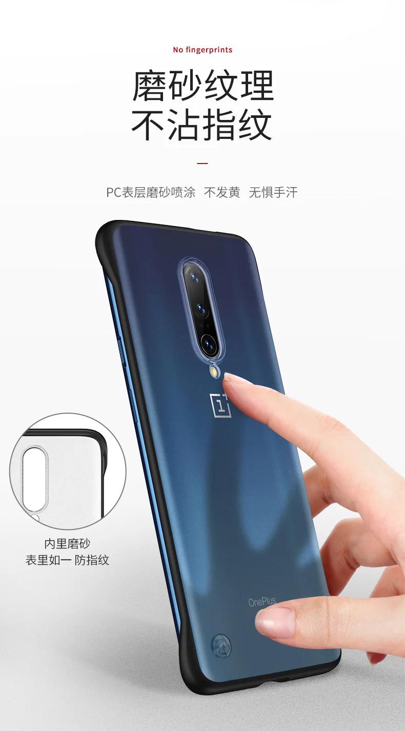 Для OnePlus 7 Pro Чехол Жесткий матовый прозрачный тонкий защитный чехол для one plus 7 pro 7pro 1+ 7 pro Чехол для телефона