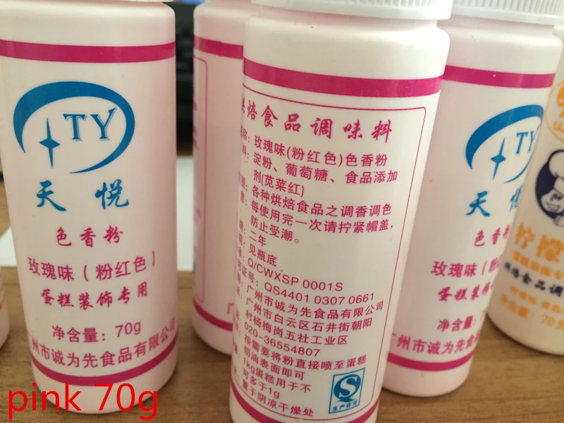 8 цветов съедобный порошок/концентрация пигмента/Крем торт хлебобулочный