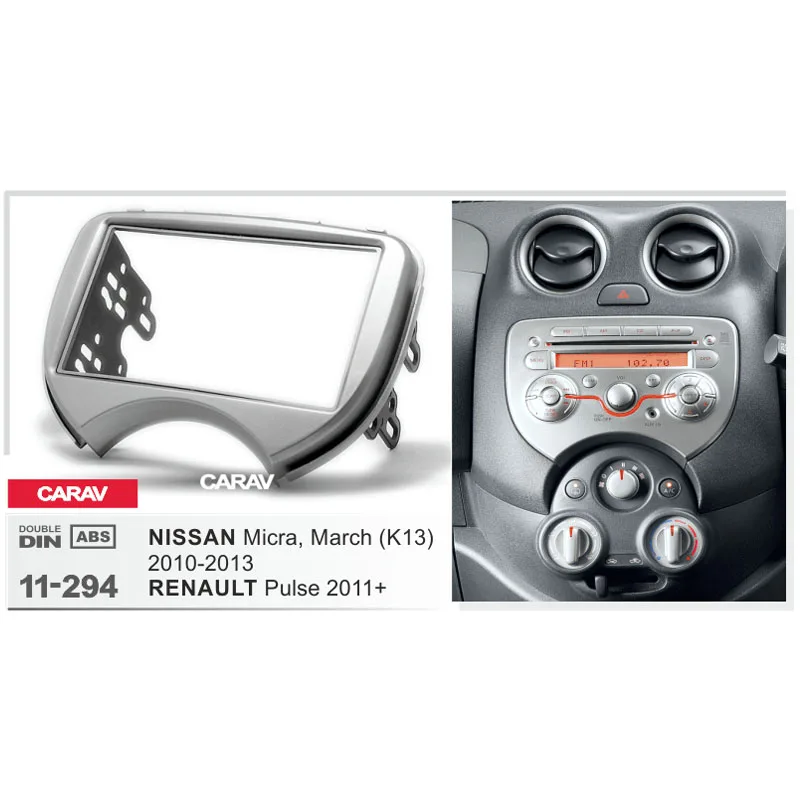 CARAV 11 294 автомобильный радиоприемник Facia для NISSAN Micra March (K13) RENAULT Pulse Stereo Fascia Dash CD Trim