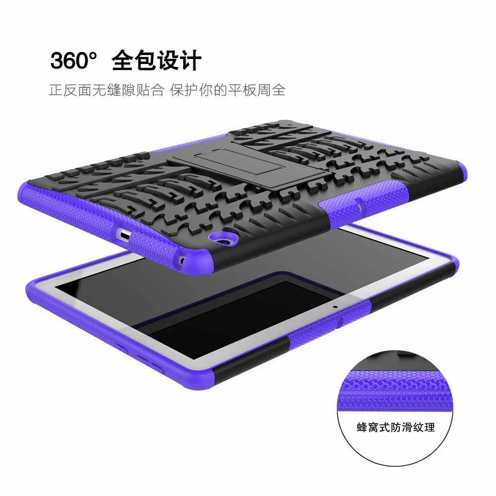 Чехол для Huawei Mediapad T3 10 диагональю 9 6 дюйма|Чехлы планшетов и электронных книг| |