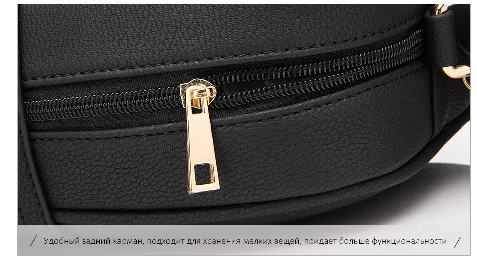 REALER сумка женская через плечо из искусственной кожи, маленькая женская сумка кросс-боди, женские сумки с кисточкой, модная сумка для женщин