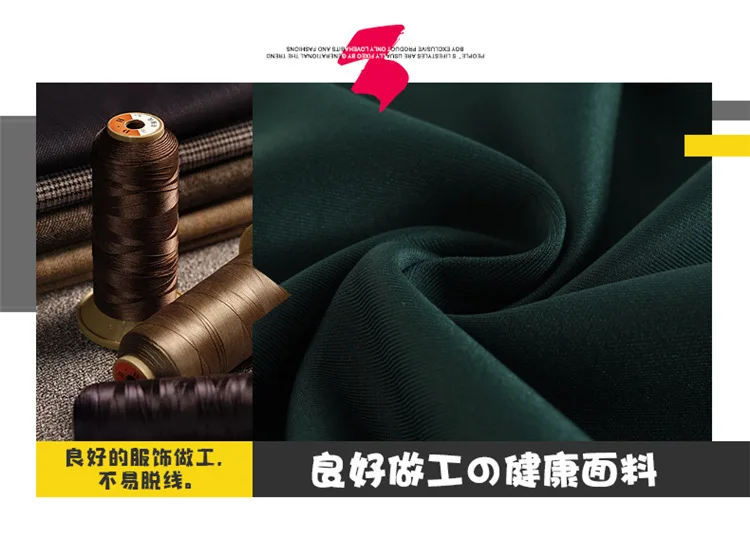 2018 новый осенний костюм с длинными рукавами для мальчиков в Корейском стиле