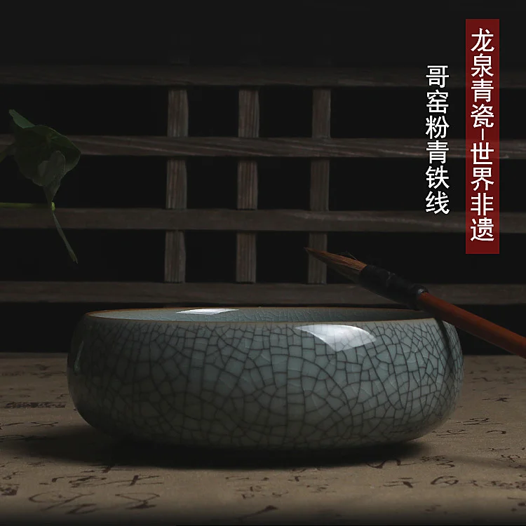 Ning цуй Ge Longquan цвет морской волны мыть ретро канцелярские творческий керамическая