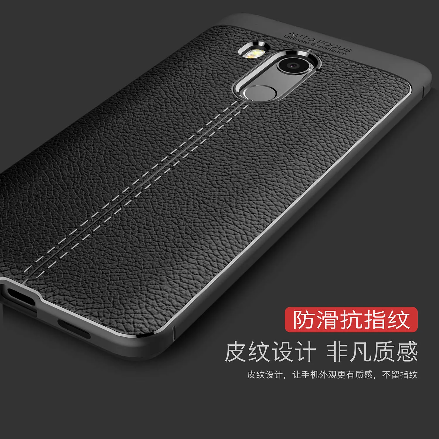 U11 For HTC Plus Eyes Life Case Silicon Luxury Litchi Leather Soft TPU Cover Desire 12 Coque |