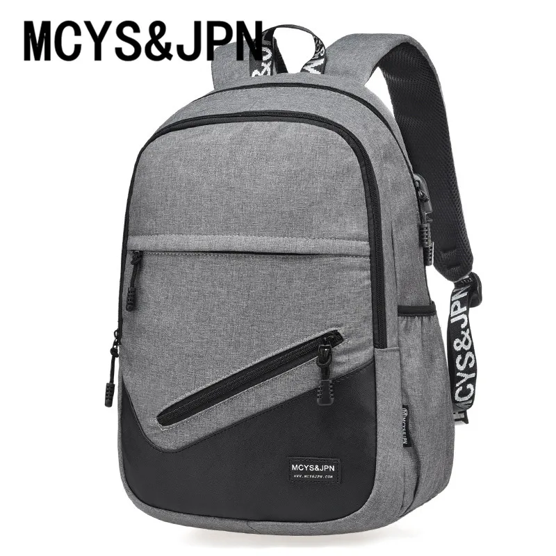 MCYS & JPN Моды для Мужчин Холст Рюкзак Мешок Школы Для Мальчиков Подростков