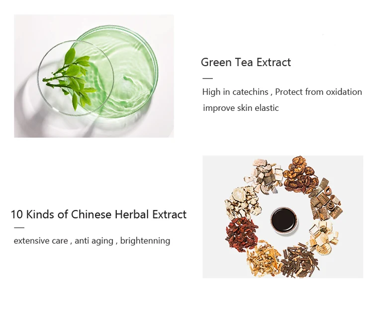 JAYJUN green tea/гидрогелевая маска для глаз Roselle, маска для глаз против морщин, удаляет контуры, темные круги, осветляет 60 шт