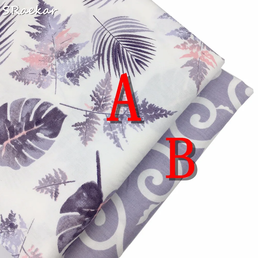 Sraekar 100% хлопок twill Ткань фиолетовый elagant большие листья ткань для DIY Детская одежда