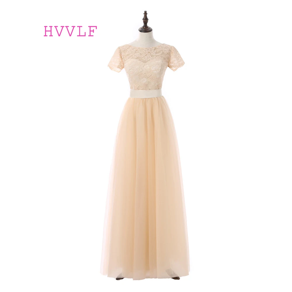 

Champagne Cheap Bridesmaid Dresses A-line Cap Sleeves Tulle Lace Backless Under 50 Long Wedding Party Dresses
