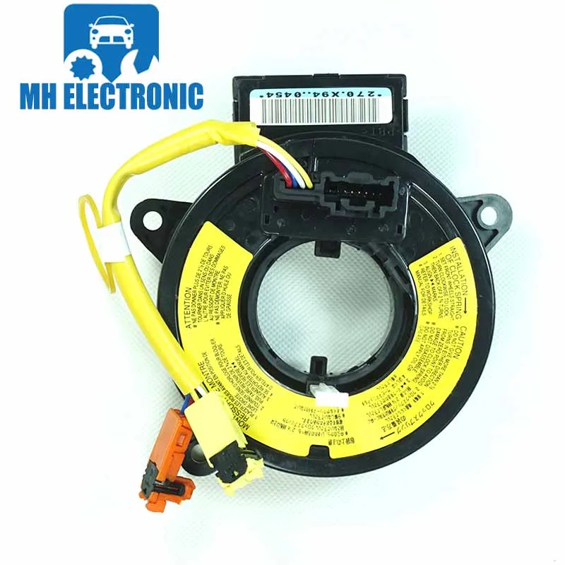 MH Электронный GJ6E-66-1B1 GJ6E661B1 для Mazda 6 для Mazda Скорость 6 RX-8 CX-9