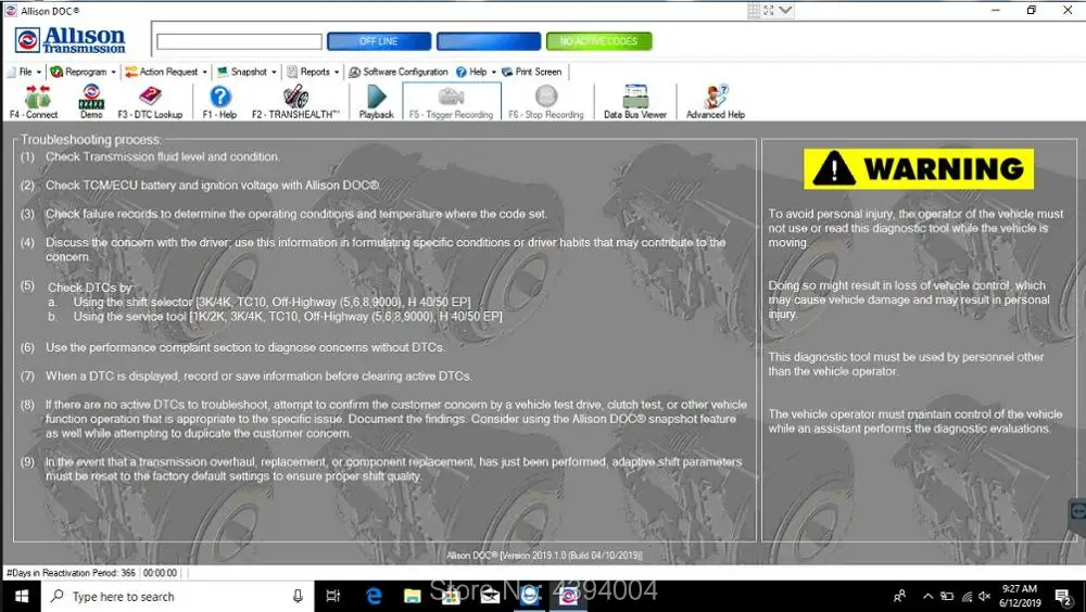 Универсальное программное обеспечение для ПК Allison DOC 2019 V3.0 + файлы GEN5 активатор |