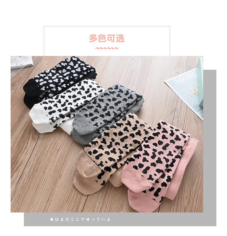 Spring Autumn Tights For Girls Children Leopard Pantyhose Cotton Girls Stockings Toddler Tights Kid Underwear