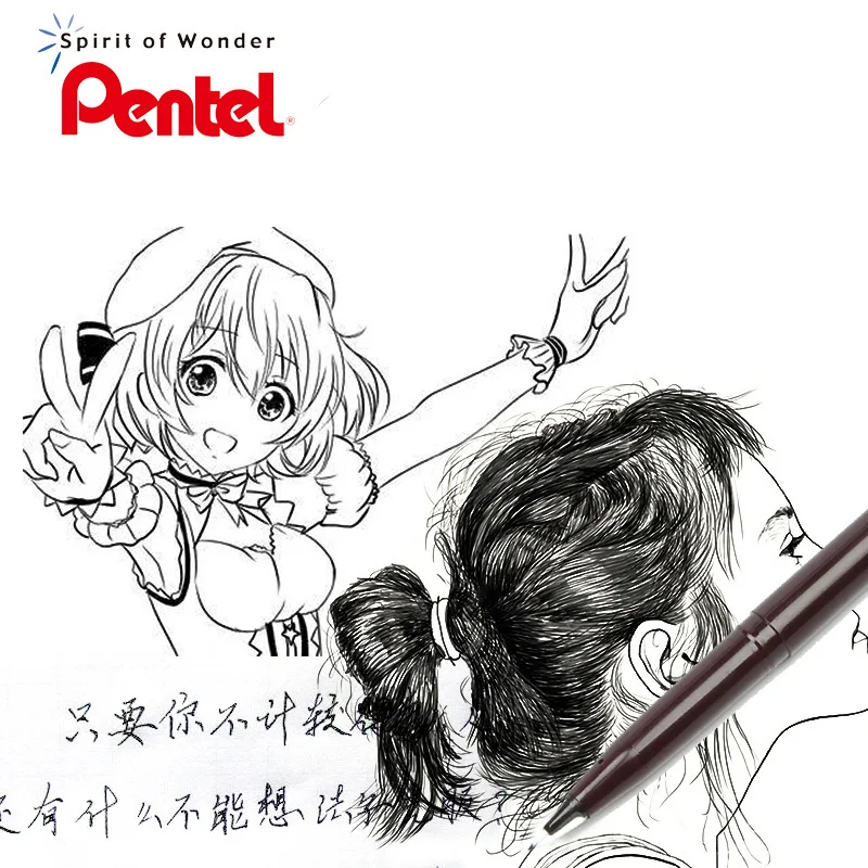 Япония Pentel крюк Ручка для рисования ручка для подписи JM20-A 1 шт. для письма эскиз