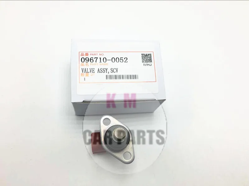 Высокое качество подходит для Toyota Corolla Avensis Previa RAV4 Neu дизельный топливный насос клапан SCV пара OEM 096710-0120 096710-0130