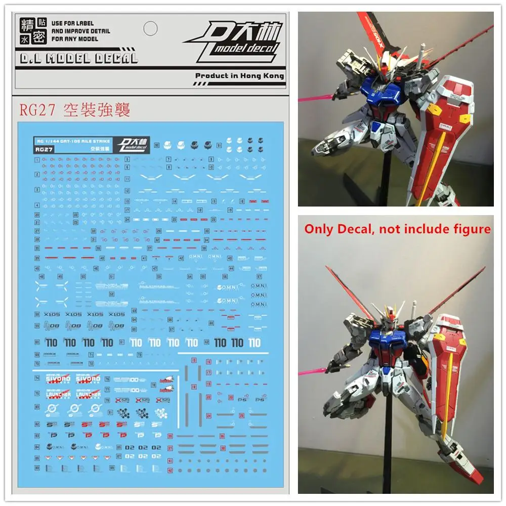 D.L высокое качество переводная водяная паста RG27 ДЛЯ Bandai RG 1/144 GAT X105 Strike Gundam Aile