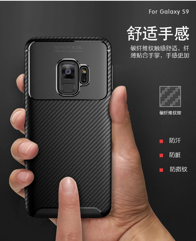 Чехол из углеродного волокна для Samsung Galaxy S9 S 9 SM-G960F/DS SM-G960F чехол телефона SM G960F/DS G960F