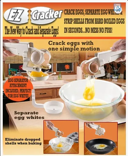 2015 Легко яйцо Cracker ручной желток белок сепаратор Кухня гаджет инструменты Лидер