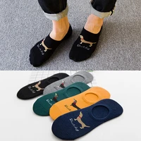 spring summer men cotton man socks short dog male low cut ankle sock boy boat casual slippers 1pair2pcs ws112