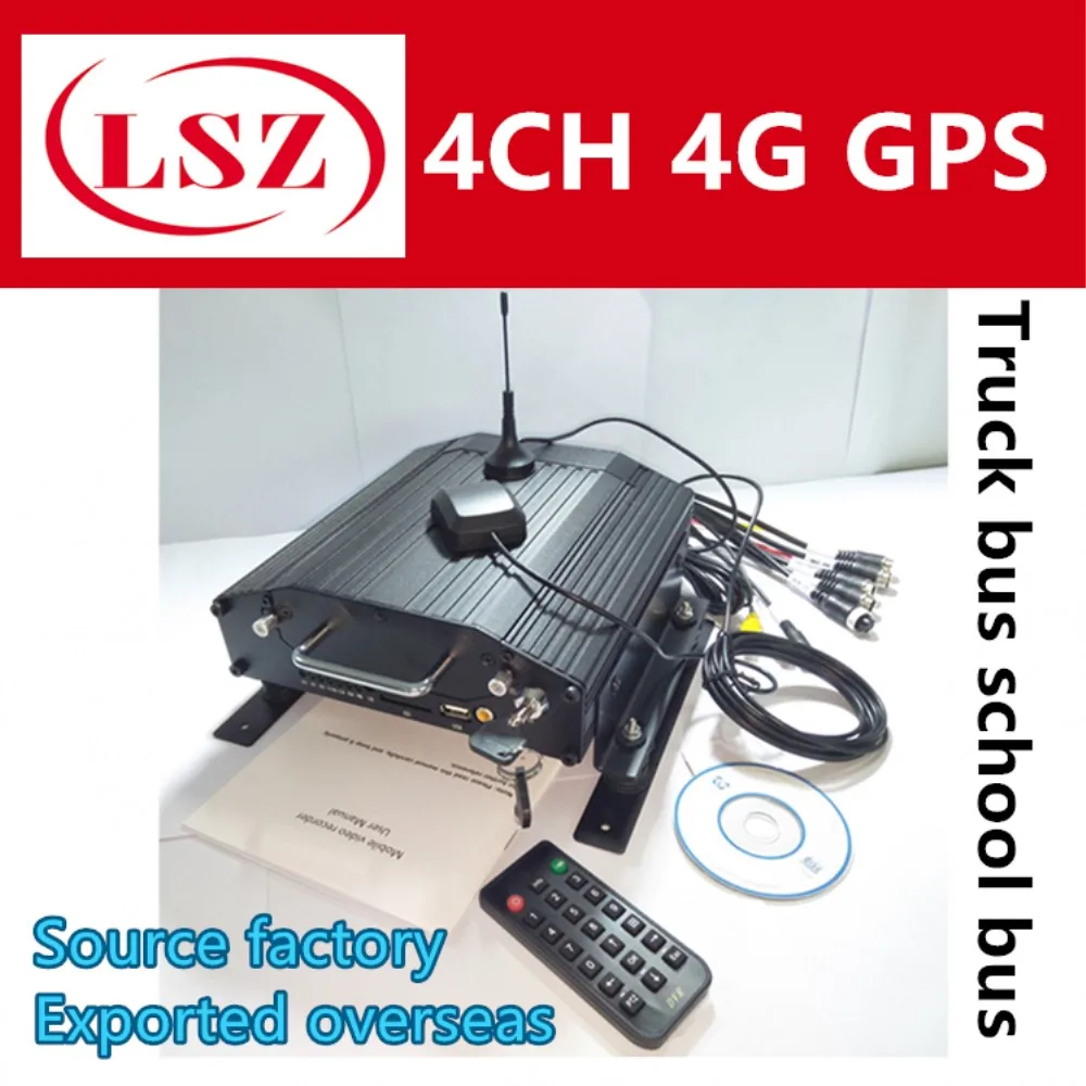 4 канальный MDVR производители прямые продажи HD HDD Автомобильное видео 4G GPS