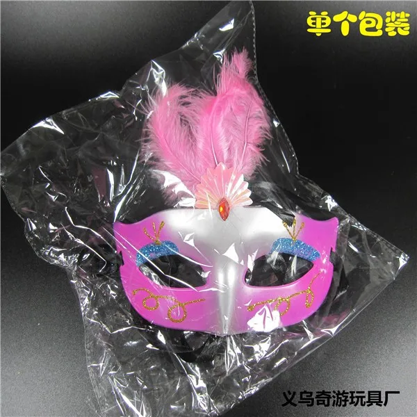 Детское пальто на пуху маска пол-лица платье принцессы для маскарада вечеринки