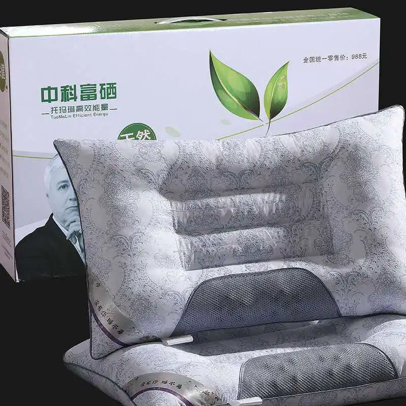 with color box 60*40 двойное магнитное поле китайская травяная медицина пакет наполнение семена кассии гречневая подушка для здорового сна - Цвет: with color box