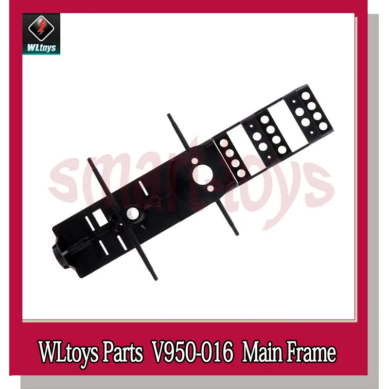 V950 задняя рамка для WLtoys 6CH RC вертолет запасные части|Детали и аксессуары| |