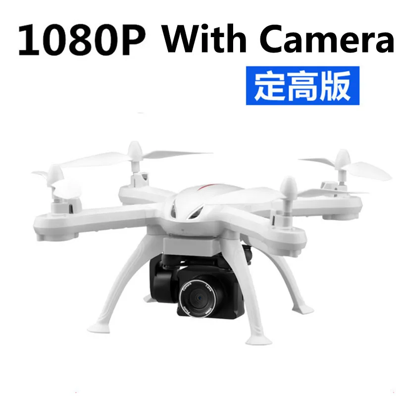 withe 1080p camera Высокое качество Квадрокоптер 480 p/720 p/1080 p Дрон с камерой HD fpv однокнопочный обратный полет RC вертолет игрушки для детей - Цвет: withe 1080p camera