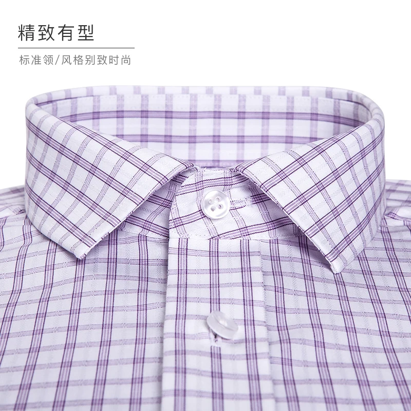 Men Light Color Shirts Fashion Shirt Short Grid Cotton Slim Fit Casual Business Tops Hombres Camisas DX85507S | Мужская одежда