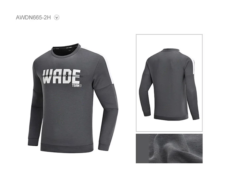 Li-Ning, мужская толстовка с капюшоном серии Wade, с принтом, обычный крой, свитер, 82% хлопок, 18% полиэстер, подкладка, для фитнеса, спортивные топы AWDN665 MWW1411