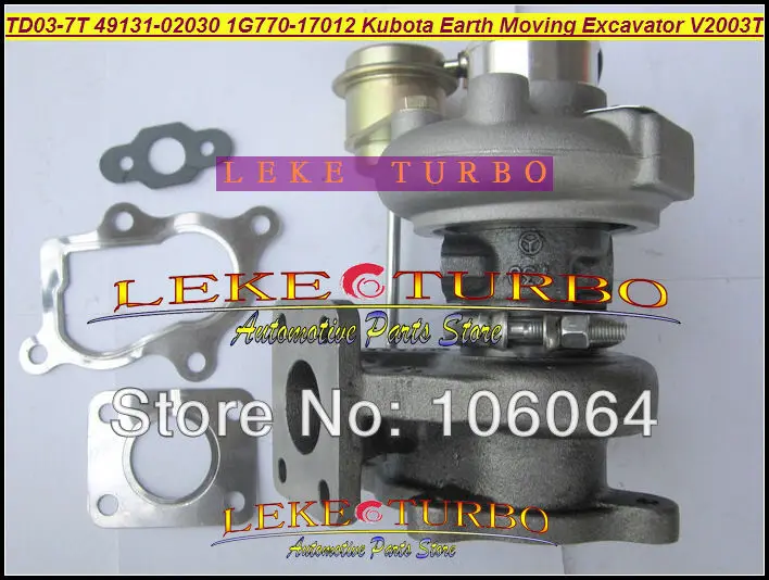 

TD03 07G 49131-02000 49131 02000 16483-17012 Turbo Turbocharger For Kubota Marine 5.250 Nanni F2503 Tractor F2503-TE 2.5L TDI