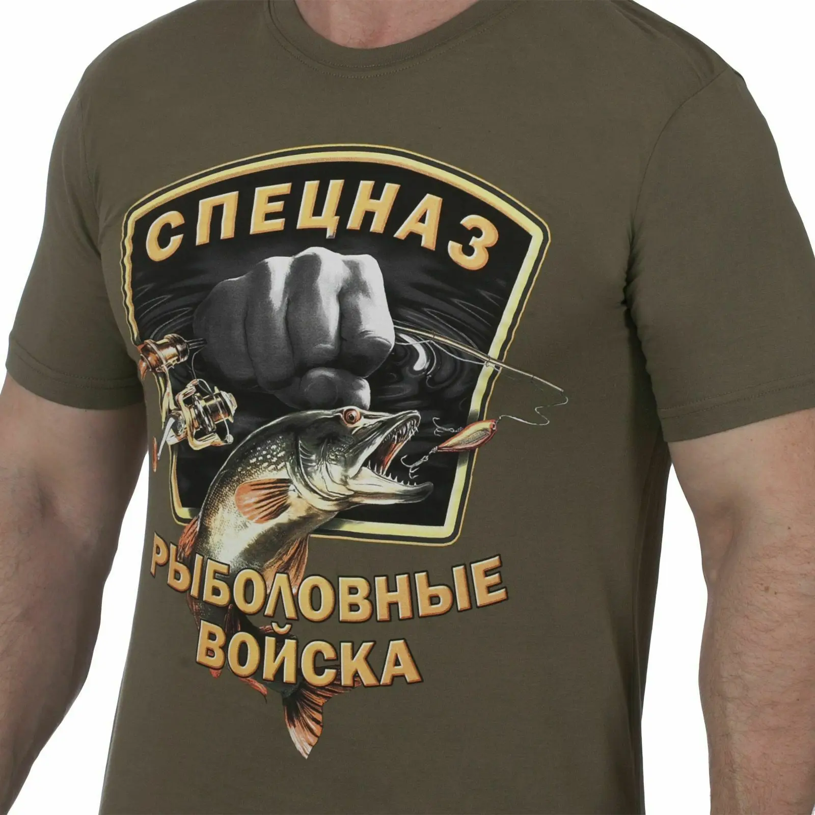 Русская Хлопковая мужская Военная Рыбацкая футболка хип-хоп мужские футболки мода