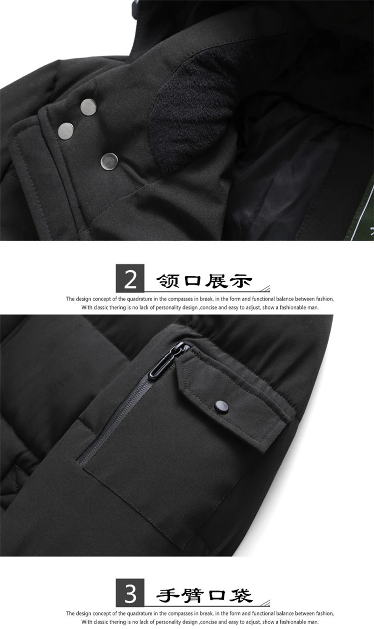 Длинная зимняя куртка размера плюс 8XL 7XL 6XL 5XL, Мужская брендовая одежда, мужское хлопковое весеннее пальто, новинка, высокое качество, Черный пуховик, мужские парки