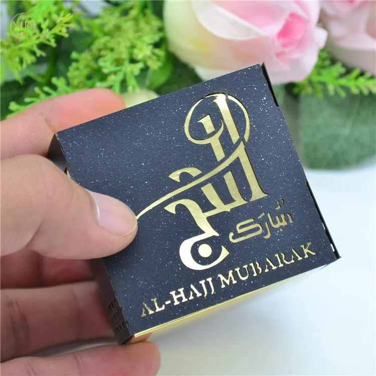Коробочки для сувениров kaaba лазерной резки паломничества Mubarak|Подарочные сумки и