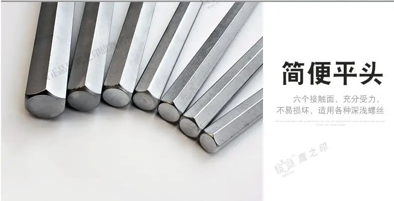 BESTIR Набор для ремонта steel сталь SAE Размер длинный плоский/шаровой терминал шестигранный ключ 7/1" 1/2" 1/" 5/16" 5/6" универсальные гаечные ключи автомобильный инструмент