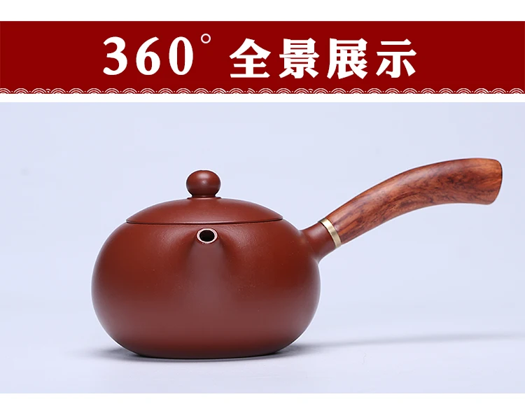 250 мл фиолетовая глина yixing Handgrip Чайник известный все ручной работы натуральная НЕОБРАБОТАННАЯ руда Dahongpao грязевой горшок Zisha Dian Hong черные чайники