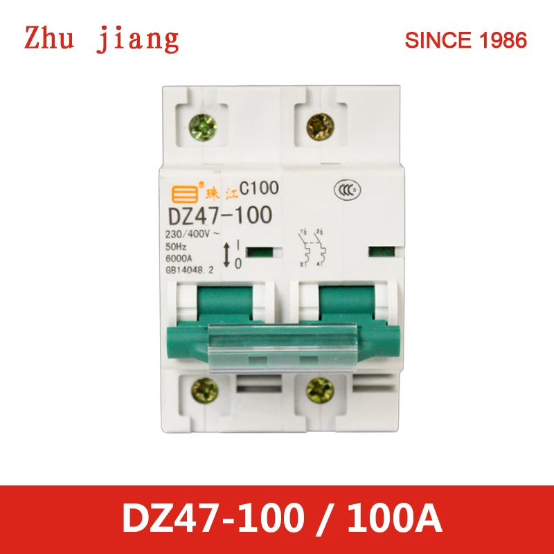 

miniature circuit breaker DZ47-100 100A MCB