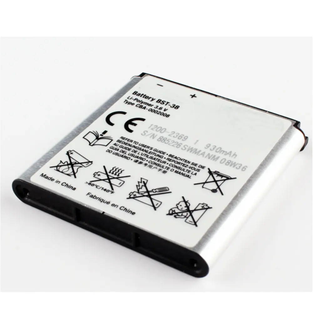 BST 38 970mAh для Sony C510 C902 C905 S500 W760 W902 S550 U20 Высококачественная сменная