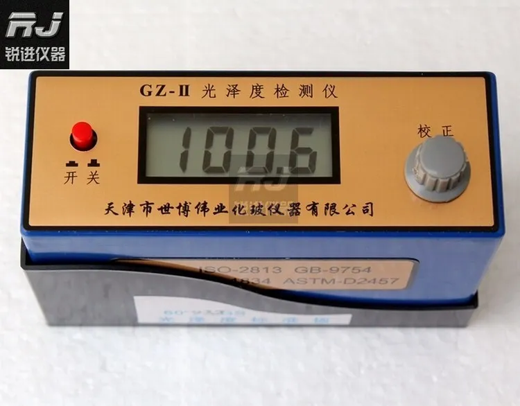 

(Expo) GZ-II/ paint ink tile ceramic gloss meter / meter / gloss meter