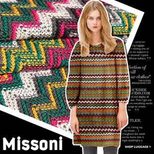 

High-quality heavy knit wool fabric meter ripple pattern autumn and winter coat wool fabric wholesale wool cloth