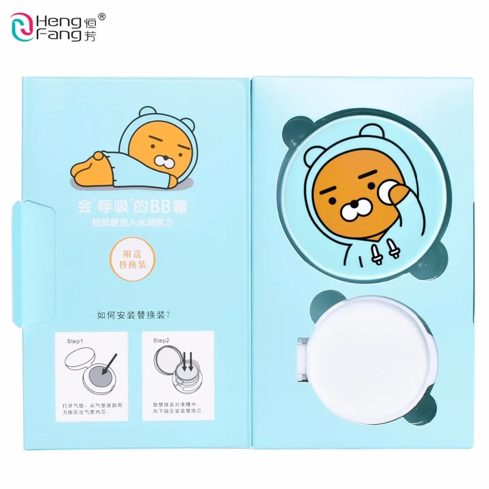 HengFang Air Cushion BB Cream Natural Concealer Moisturizing Foundation Makeup Bare Long-lasting Whitening Face Beauty Make up |