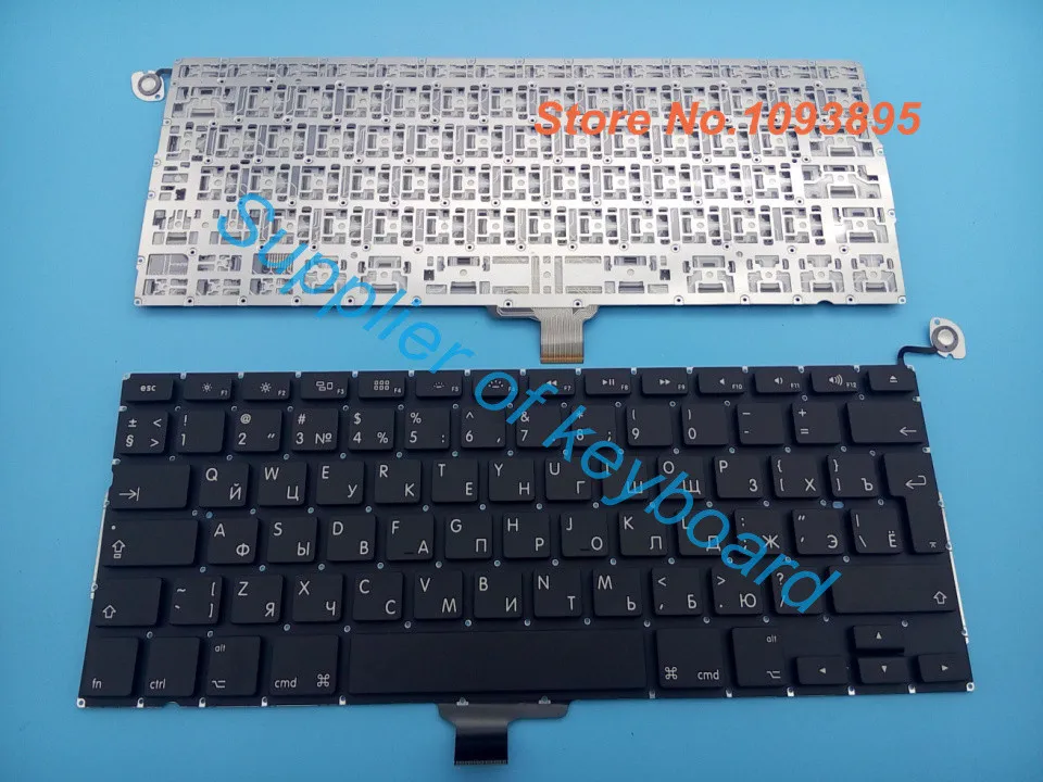 

NEW For Apple Macbook pro 13" 13.3'' A1278 Unibody MC700 MC724 2009 2010 2011 2012 2013 Year Laptop Russian Keyboard