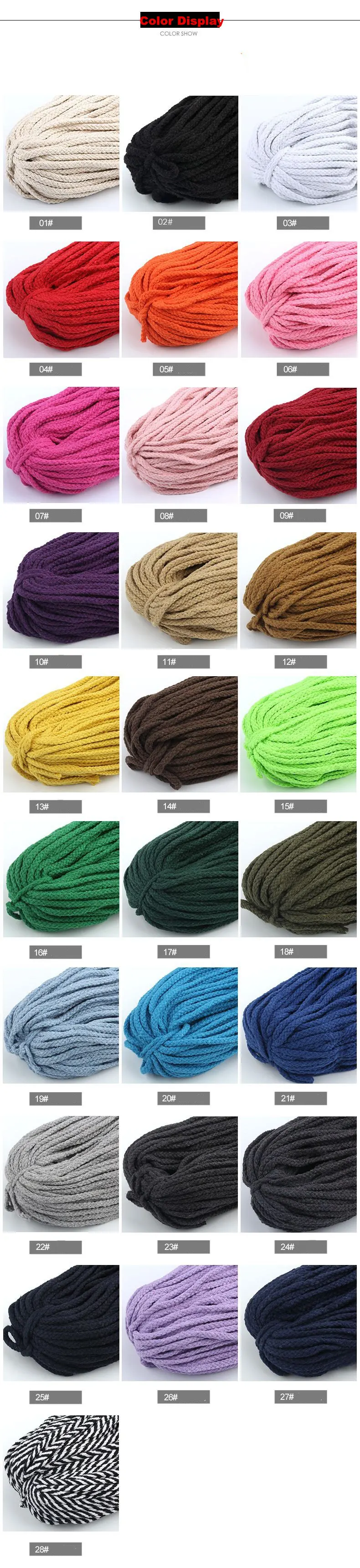5 м/лот, 5 мм, толстый цветной декоративный витой шнур, чистый белый, красный, розовый, зеленый, черный, вязаный шнур, Котон, декоративная веревка