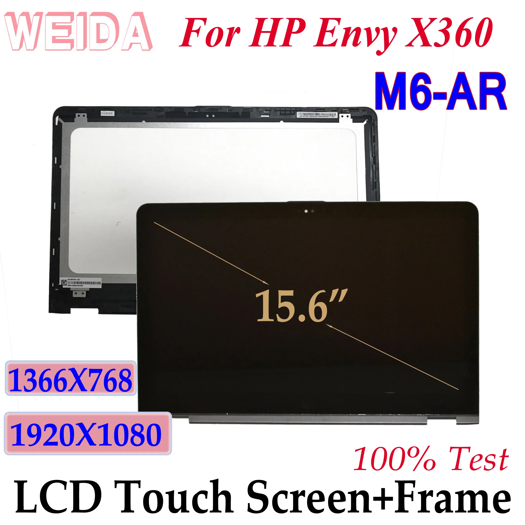 ЖК дисплей WEIDA X360 15 AR для hp Envy M6 Series 6 &quot сенсорный экран в сборе рамка 1920X1080