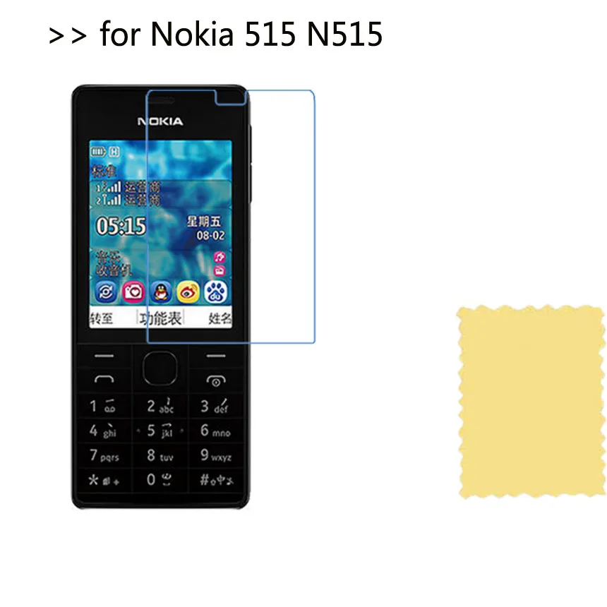 Сверхтонкая защитная пленка из ПЭТ материала для Nokia 515 N515|Защитные стёкла и