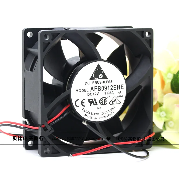 Охлаждающий вентилятор для сервера Delta Electronics AFB0912EHE, 12 В постоянного тока, 1,68 А, 92x92x38 мм, 2 провода
