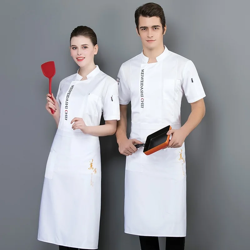 Летняя куртка с коротким рукавом для шеф повара рабочая одежда женская и мужская
