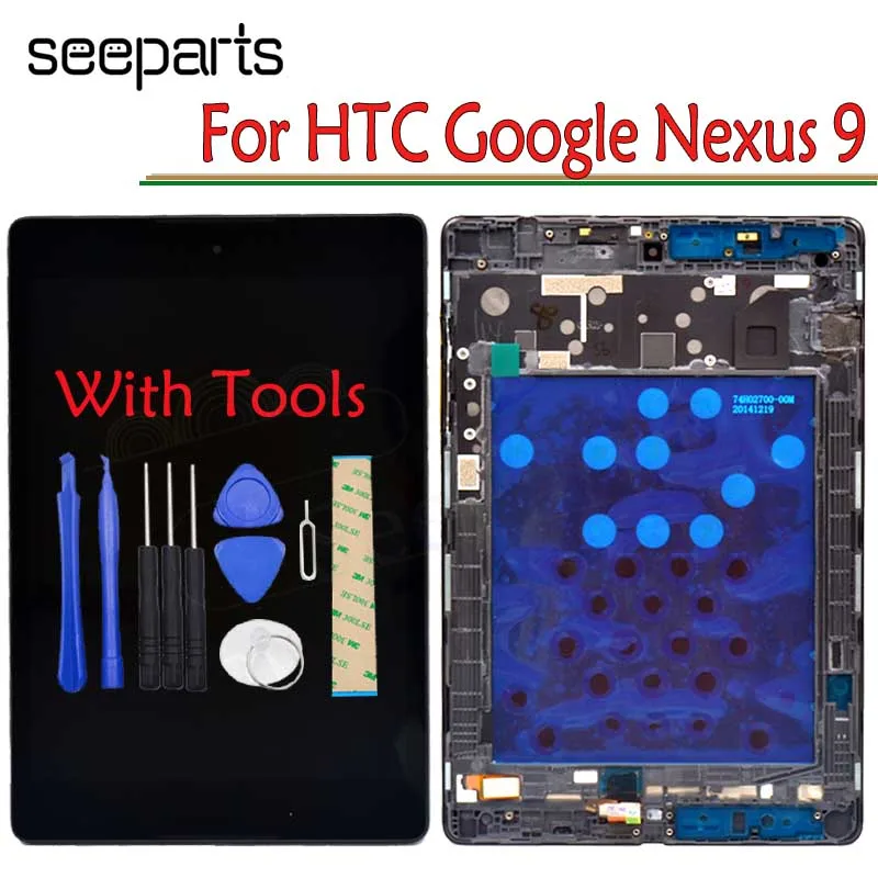 Черный ЖК дисплей 8 9 дюйма для HTC Google Nexus дигитайзер сенсорного экрана в сборе