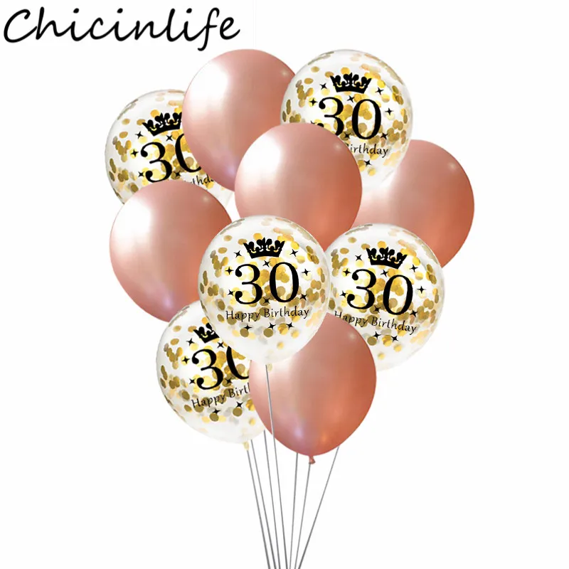 Chicinlife 12 дюймов Rosegold 30 40 50 лет конфетти воздушные шары для взрослых с днем рождения Юбилей шары Декор поставки
