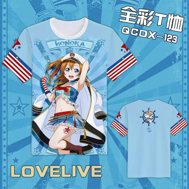 Футболка с коротким рукавом для косплея Brdwn Lovelive Koizumi Hanayo Tojo Nozomi logo Sonoda Umi Hoshizora Rin |