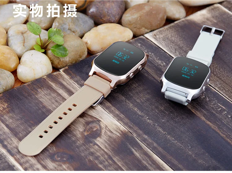 Детские Смарт-часы с GPS-трекером браслет для детей старшего возраста